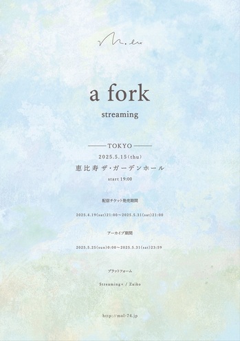 mol-74、活動休止前ラスト・ライヴ